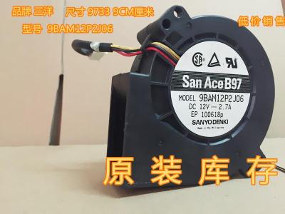 Original Sanyo SANYO 12V 2.7A 9733 turbo centrifugal fan 9BAM12P2J06 Blower