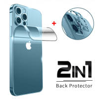 2 in 1 Back Screen Protector Sticker Aluminum Sheet Lens Protection Camera Protector For iPhone 13 12 11 Pro Max Aluminum Sheet Camera Protector