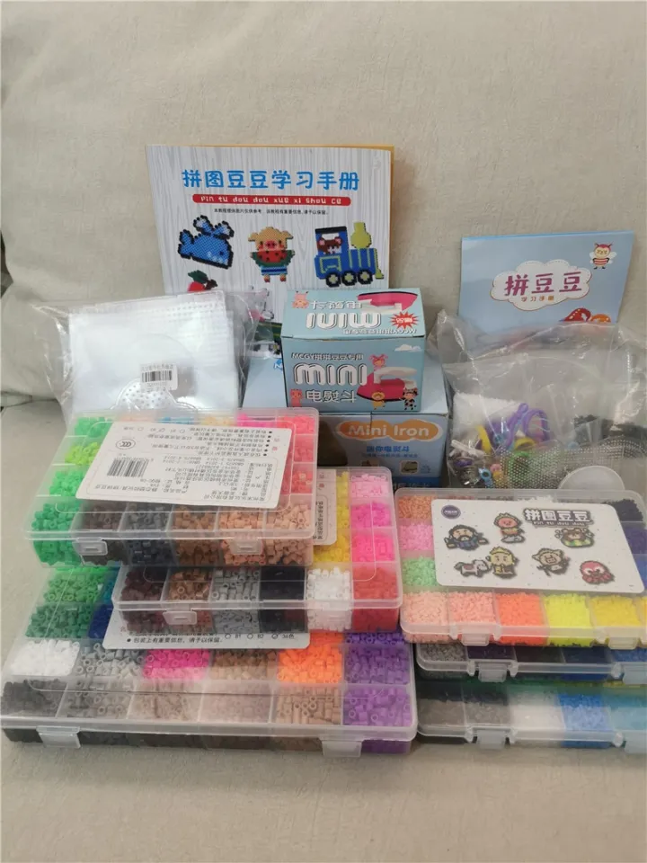 Bead Kit Whole Set, Perler Beads Set, Pegboards Beads