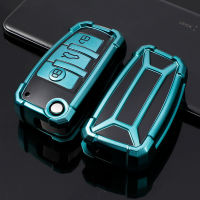 【cw】 The Application of Audi Q3 Key Sets 2020 - Q2L All Covered Fashion Shell A3 Car Key Ring A Generation of Fat ！