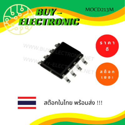 MOCD213M  8-Pin SOIC Dual Channel Phototransistor Output Optocoupler