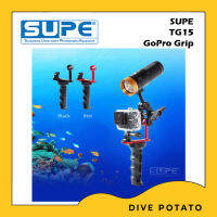 SUPE TG15 Gopro Grip กริปสำหรับต่อกล่อง GoPro