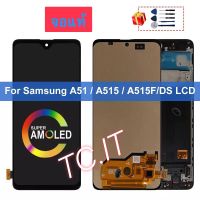 LCD Display จอทัช Samsung Galaxy A51 จอ แท้