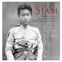 Riverbooks หนังสือประวัติศาสตร์ : Siam