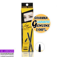 สิวันนา เจลไลเนอร์ สีดำเข้ม อายไลเนอร์ ออโต้ พร้อมที่เหลา HF777 Sivanna Colors Long Wear Gel Eyeliner Pen