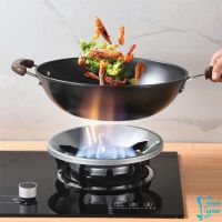 แหวนกันลมเตาแก๊ส อุปกรณ์เสริมเตาแก๊สประหยัดพลังงาน Gas stove windproof ring