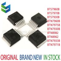 hot✗☞♀  1pcs New BTS7960B BTS7970B BTS7930B BTN7960  BTN7930B BTN7975B BTN8982 BTN8962 BTN7933B BTN7971B Components