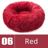 Long Plush House Bed for Small Breeds or Large Dogs Cat Nesk Pet Accessories Soft Round Furry Mat Winter Warm Sleeping Cushion