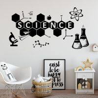 ELEGANT Creative Science สติ๊กเกอร์ติดผนังตกแต่งบ้านสำหรับห้องนั่งเล่นห้องนอน Waterproof Wall Art Decal