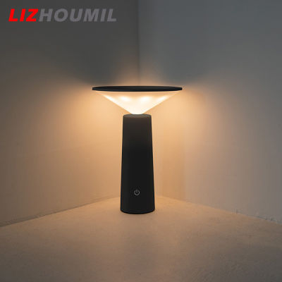 LIZHOUMIL โคมไฟตั้งโต๊ะ Led แบบพกพาหรี่แสงแบบไม่มีขั้น Pelindung Mata ไฟกลางคืนภายนอกเตียงนอน Usb สำหรับบาร์ร้านอาหาร