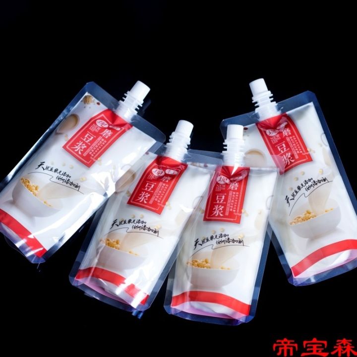 cod-t-is-now-grinding-mellow-soy-milk-commercial-wholesale-disposable-self-supporting-nozzle-bag-cup-packaging-portable-takeaway