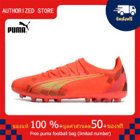 【100% Authentic】PUMA FOOTBALL-Puma Ultra Ultimate MG สีแดง 39-44 หลา puma football shoes Mens รองเท้าฟุตซอล รองเท้าฟุตบอล รองเท้าสตั๊ด