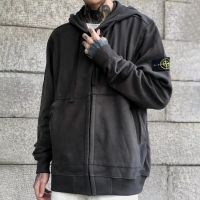 High Quality Stone Island Basic Solid Sheer Fleece Hoodie Loose Zip Cardigan Jacket