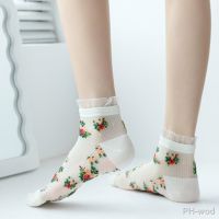 【LZ】◆✎  Meias plissadas transparentes ultrafinas de renda para mulheres seda de cristal bordado floral jk lolita kawaii meias de tornozelo verão