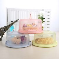 ✥ Multifunctional portable portable household baked food fruit fresh-keeping storage cake box