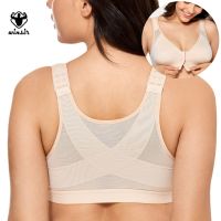 [HOT YUHIIIXWQQW 568] Women 39; S Corrector Posture Bra Back Support Full Coverage Wireless Push Up Front Closure Body Shaper Shapewear Top Bras For Women