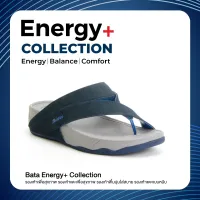 *Best Seller* Bata Energy+ รองเท้าเพื่อสุขภาพ รองเท้าแตะลำลอง รองเท้าใส่สบาย รองเท้าแฟชั่น รองเท้าฮิต สีน้ำเงิน สำหรับผู้ชาย รหัส 8719342 Size 6-11 UK