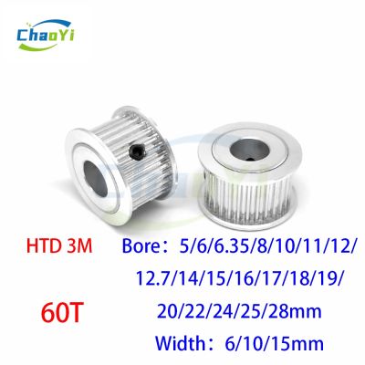 ¤ HTD 3M 60 Teeth Timing Pulley Bore 5/6/6.35/8/10/12/12.7/14/15/16/18/20/22/25/28mm For Synchronous Belt Width 10/15/20mm Wheel