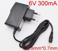 hot【DT】 1PCS 6V300mA quality 100V-240V Converter Switching power adapter 6V 0.3A 300MA Supply Plug 2.5mm x 0.7mm