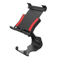 Switch Pro Controller Clip Mount Holder Clamp Bracket for Nintend Switch/ Lite