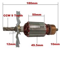 【Be worth】 Muaz Electronics BD ฟรีแบริ่งและแปรงคาร์บอน!AC220V-240V Armature Rotor Anchor สำหรับ MAKITA เลื่อยวงเดือน5900 5900B 5900BR