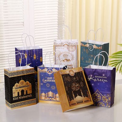 Zerolife 6Pc Eid Mubarak Kraft Paper Gift Bags Cookie Candy Wrapper Box Muslim Islamic Ramadan Kareem Decoration Festival Supply