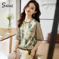 SNUG 2023แขนสั้นพิมพ์ลายคอกลมปักแบบย้อนยุคแฟชั่นใหม่ฤดูร้อนเสื้อแฟชั่นเรียบง่ายสไตล์เรียบง่ายบางใส่สบาย