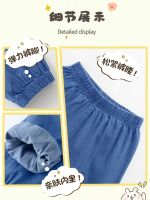 Summer pants pants hot style of the girls wear thin beam model of summer cool pants children outside foot joker anti-mosquito pants tide