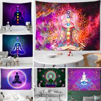 【YF】 Indian Buddha Statue Meditation 7 Chakra Tapestry Wall Hanging Mandala Tapestries Cloth Psychedelic Yoga