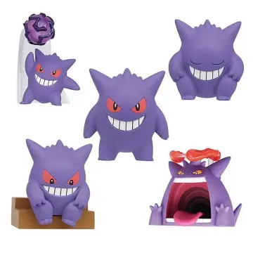 Tomy Genuine Pokemon Super Evolution Mega Gengar Flash Hand-run Pokemon  Ornament Set