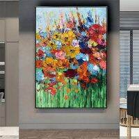 Ultra-Realistic ดอกไม้ Deco Wall Art Palette อะคริลิค Heavy Texture บทคัดย่อภาพวาดผ้าใบ Home Decor