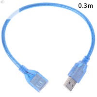 Cjing 1PC USB 2.0 EXTENSION Extender CABLE MALE TO FEMALE CORD ADAPTER 0.3/0.5/1.5/2M