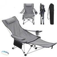 hyfvbu⊙✹  Outdoor Tourist with Armrest Footrest Camping Adjustable Recliner Folding Fishing Lounge Bed