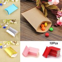 10Pcs Favor New Paper Wedding Boxes Promotion