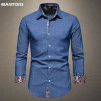 Spring Autumn 2022 Mens Dress Shirts Solid Slim Shirts for Men Long Sleeve Business High Quality Casual Shirts Mens Clothes