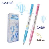 ปากกา Faster ปากกาลูกลื่น CX515 Bubbly Ball ลายเส้น 0.38 mm. (12ด้าม/กล่อง) ลายน่ารัก สไตล์เกาหลี พร้อมส่ง เก็บปลายทาง