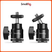 ที่ตั้งมือถือ
 Smallrig เมาท์ยึดกล้อง 1/4นิ้วพร้อมสกรู Additional 1/4นิ้ว (2 ชิ้นแพ็ค) 2059 ตัวจับกล้อง
 ขาตั้งกล้อง