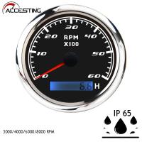 34678K RPM เรือ Tachometer Tacho Meter Gauge LCD Hourmeter 12V24V 85มม. รถ Tachometer พร้อม Backlight