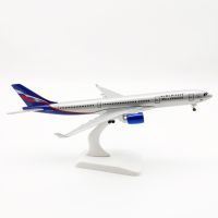 [20 CM] โมเดลเครื่องบิน Aeroflot  มีล้อ และขาตั้งโชว์ สวย ลำใหญ่ งานคุณภาพ - ของขวัญ ของสะสม ของตั้งโชว์ เสริมฮวงจุ้ย