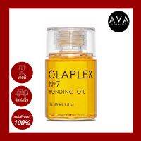 ของแท้ Olaplex No.7 Bonding Oil ขนาด 30 ml เพิ่มความเงางามของเส้นผมใช้ได้ทั้งตอนผมแห้ง และ ผมหมาด ผมหอม บำรุงผม