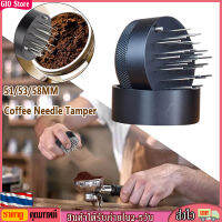 [GIO Store] 51/53/58mm คู่มือการใช้งานเข็มกาแฟ Crusher เครื่องมือปรับระดับด้วยมือ Crusher สำหรับห้องครัว