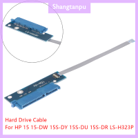 Shangtanpu ตัวเชื่อมต่อ HDD สายเคเบิลฮาร์ดไดรฟ์แล็ปท็อปสายเคเบิ้ลยืดหยุ่นสำหรับ15-DW 15S-DY LS-H323P 15S-DR 15S-DU