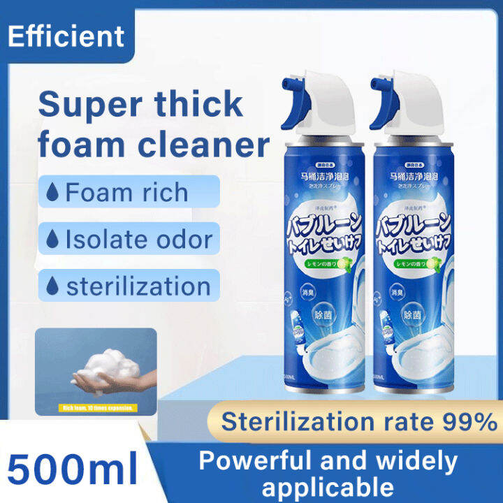SuperLife Bubble Mousse Toilet Bowl Cleaner for Deep Cleaning Lazada PH