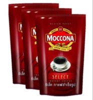 Moccona Select มอคโคน่า ซีเล็ค กาแฟสำเร็จรูป ถุง 180g. (3แพค)