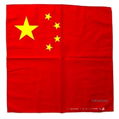 ผ้าลายธงชาติจีน (Bandana China Flag Scarf Chinese Headband)