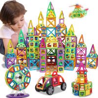 KACUU Magnetic Designer Construction &amp; Building Toys 157PCS Big Size Magnetic Blocks Magnets Building Blocks Toys For Children