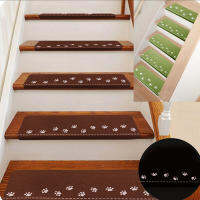 Stair Carpets Footprint Non-Slip Luminous Staircase Pads Step Mats Treads Protect Staircases From Scratched Wipe