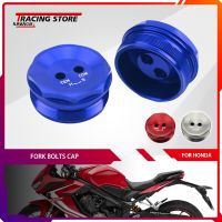 ฝาสลักชนิดคราดสำหรับฮอนด้า CBR1000RR CBR600RR CBR CB 650R 1000 600 RR 2019-2022 CNC 2021ฝาปิดตกแต่งการดูดซับแรงกระแทก