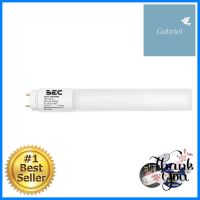 หลอด LED BEC T8 18 วัตต์ DAYLIGHT G13LED TUBE BEC T8 18W DAYLIGHT G13 **คุ้มที่สุดแล้วจ้า**