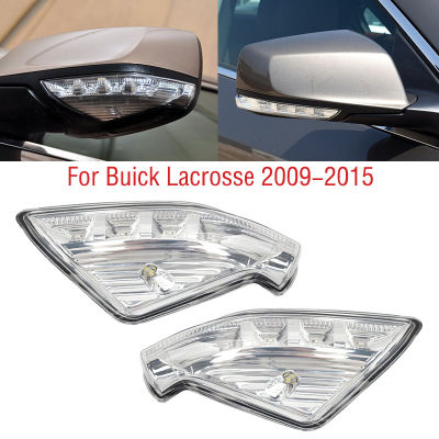 LED รถประตูด้านข้างกระจกไฟเลี้ยวสำหรับ Buick Lacrosse 2009 2010 2011 2012 2013 2014 2015กระจกมองหลังไฟแสดงสถานะ